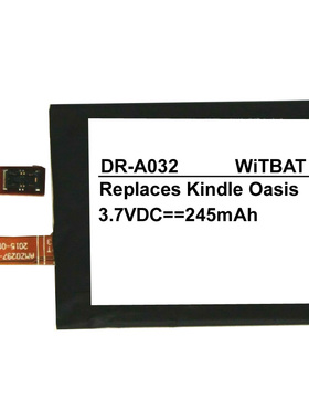 适用Kindle Oasis电子阅读器电池58-000117