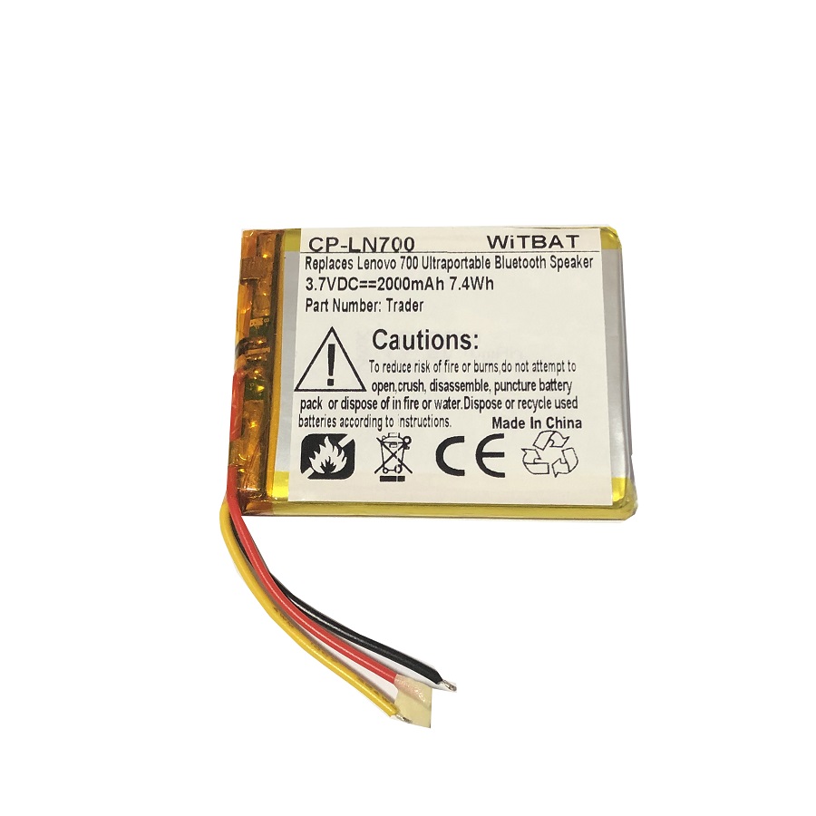 适用联想700超薄蓝牙音箱LX001电池Trader