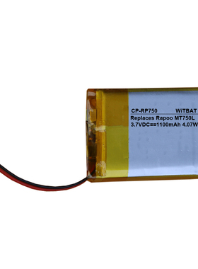 适用雷柏Rapoo MT750L MT750PRO无线鼠标电池