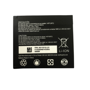 985354 适用Novatel 0100 S10 MiFi 6620L路由电池40115131.01