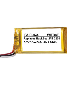 适用缤特力BackBeat FIT 3100充电盒电池