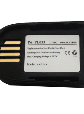 适用缤特力Voyager 4245 Office V4240T耳机电池213225-01