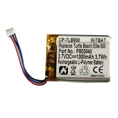 适用乌龟海岸Turtle Beach Ear Force PX4耳机电池P803040