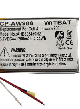 适用AW988无线游戏耳机电池AHB623450N2