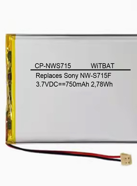 适用索尼Walkman NW-S715F MP3电池LIS1401