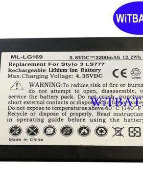 适用LG Stylo 3 LS777电池BL-44E1F