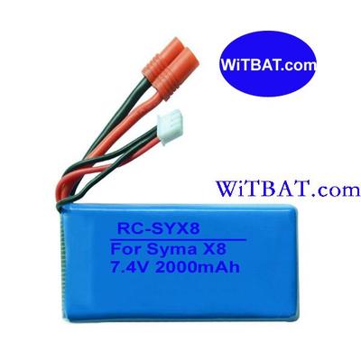 适用司马X8C X8W X8G X8HC X8HW X8HG X8W四轴飞行器电池