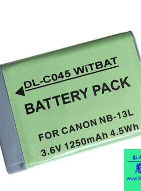 适用佳能PowerShot G5X G7X G9X数码相机电池NB-13L