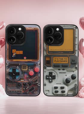 苹果iphone13防摔游戏机促销价