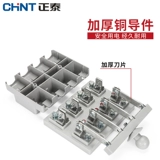 正泰 Остановка ножа HD11-200/38B Переключатель остановки 400.