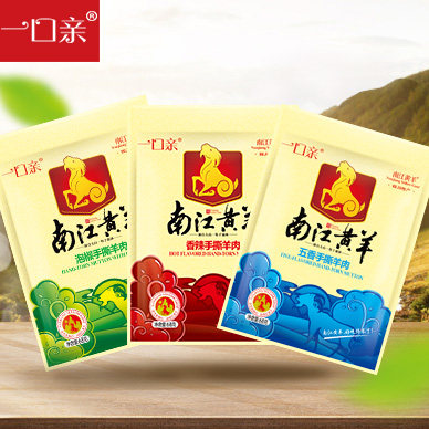 南江黄羊手撕羊肉干花生香菇五香