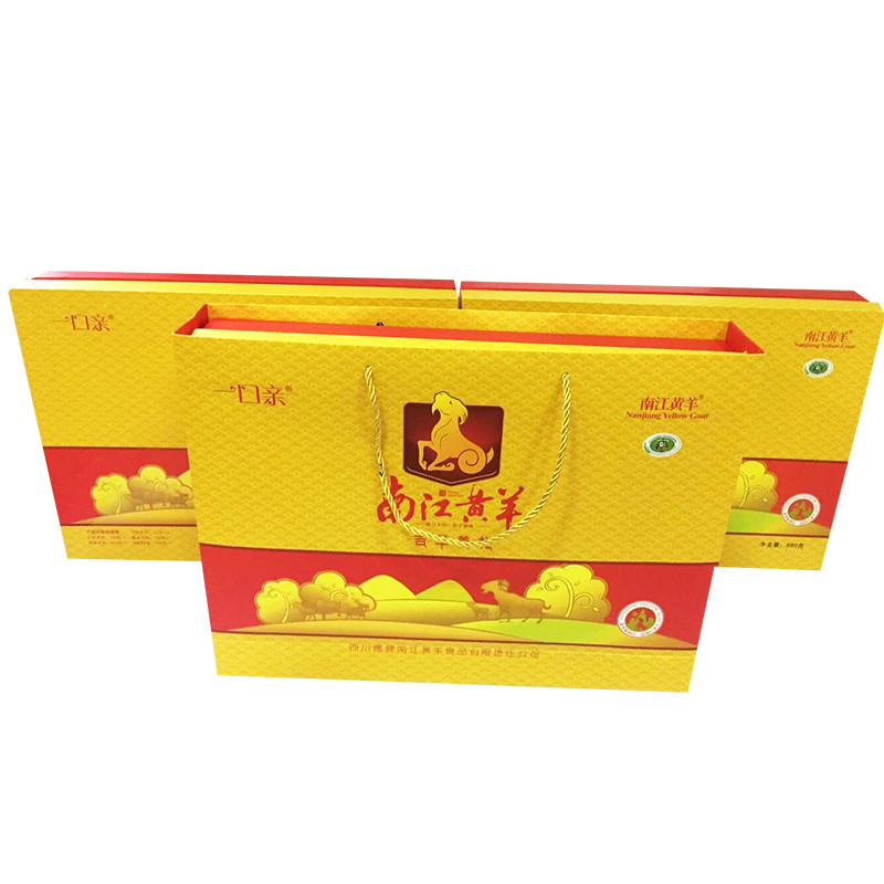 巴中特產(chǎn)南江黃羊禮盒佳品吉羊善禮盒裝羊肉組合禮盒特產(chǎn)精選