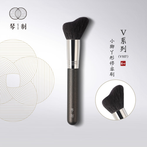 琴制沧州修容刷侧影刷