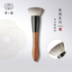 琴制化妆刷朱颜系列216平头粉饼刷散粉刷蜜粉刷动物毛一支装
