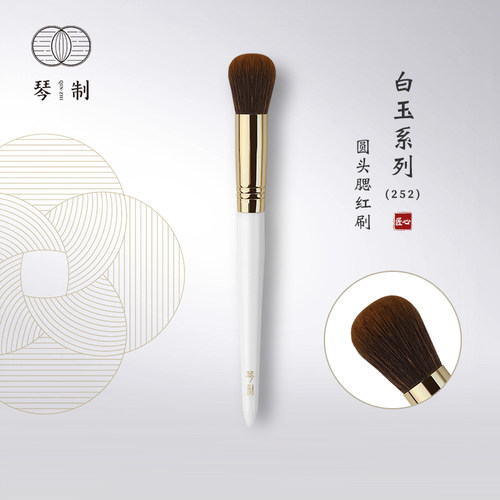 琴制圆头软毛化妆刷纤维丝