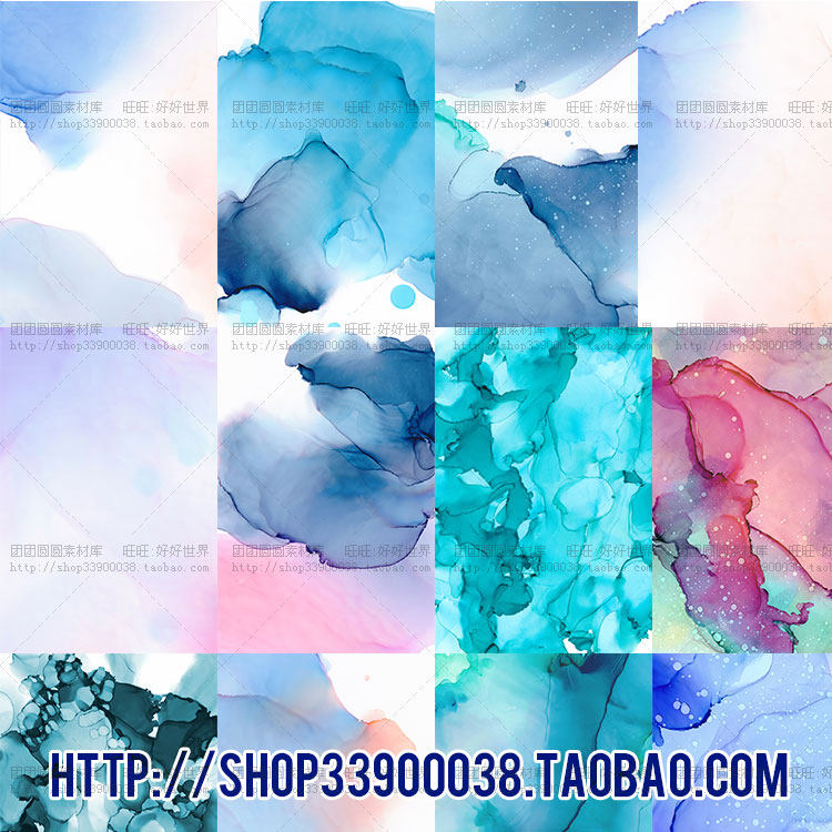 新中式水墨艺术水彩高清纹理底纹背景抽象画艺术肌理图片设计素材