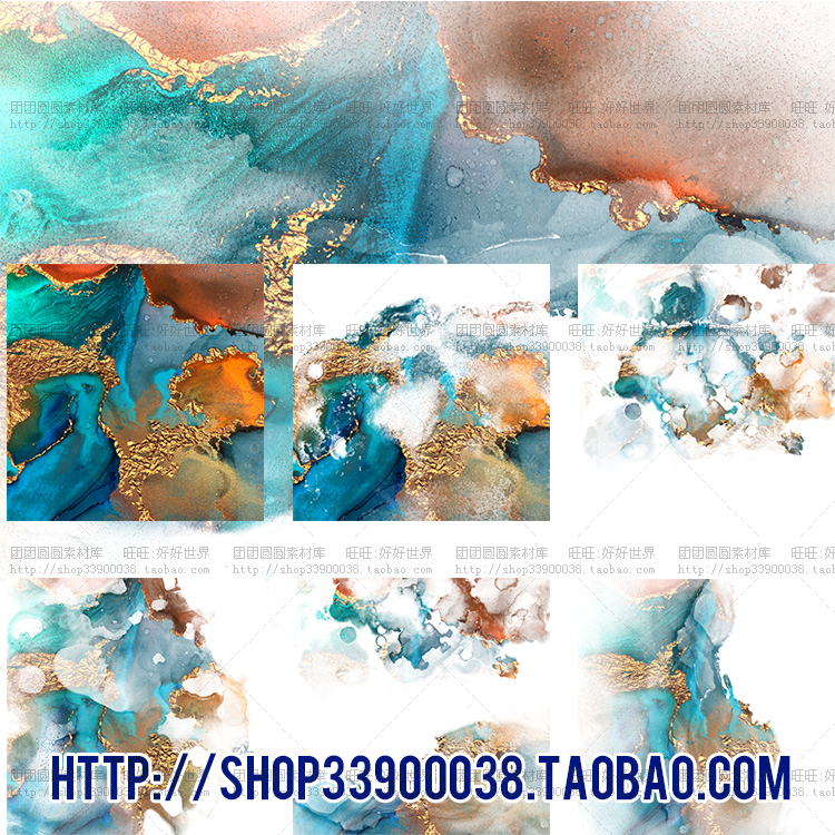 箔金质感奢水墨蓝混合大理石纹理画册海报包装卡片素材H5背景图片