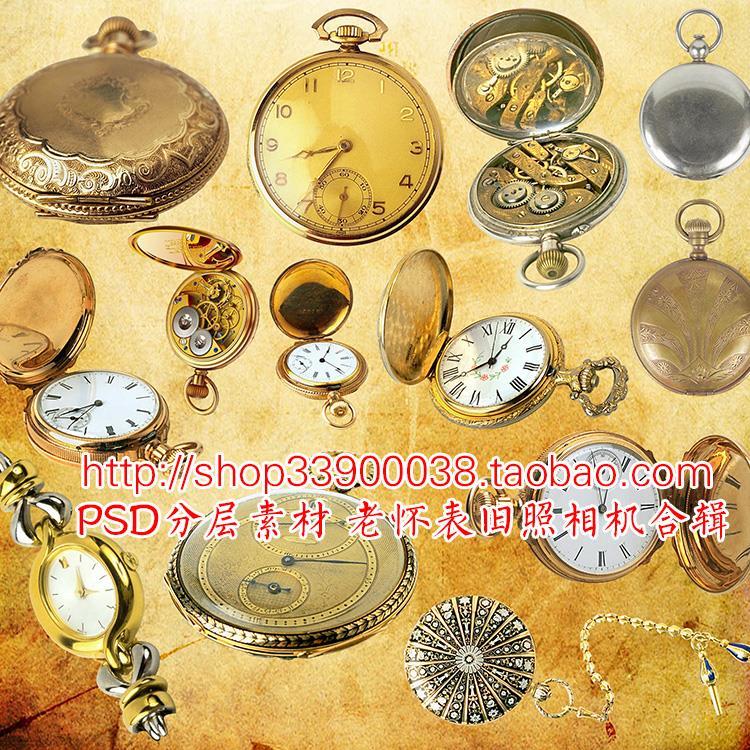 PSD分层素材 复古怀旧老情表 古老照相机图片素材 复古PS广告素材