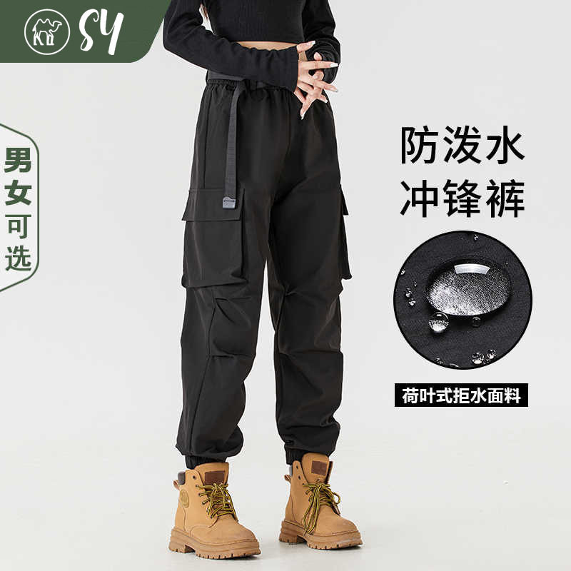 WASSUP联名款户外冲锋衣裤户外休闲裤