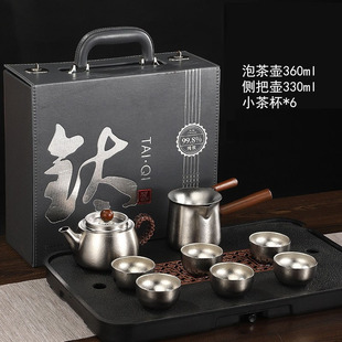 纯钛茶壶功夫茶具家用泡茶壶户外露营抑菌保鲜水壶高档轻奢领导礼