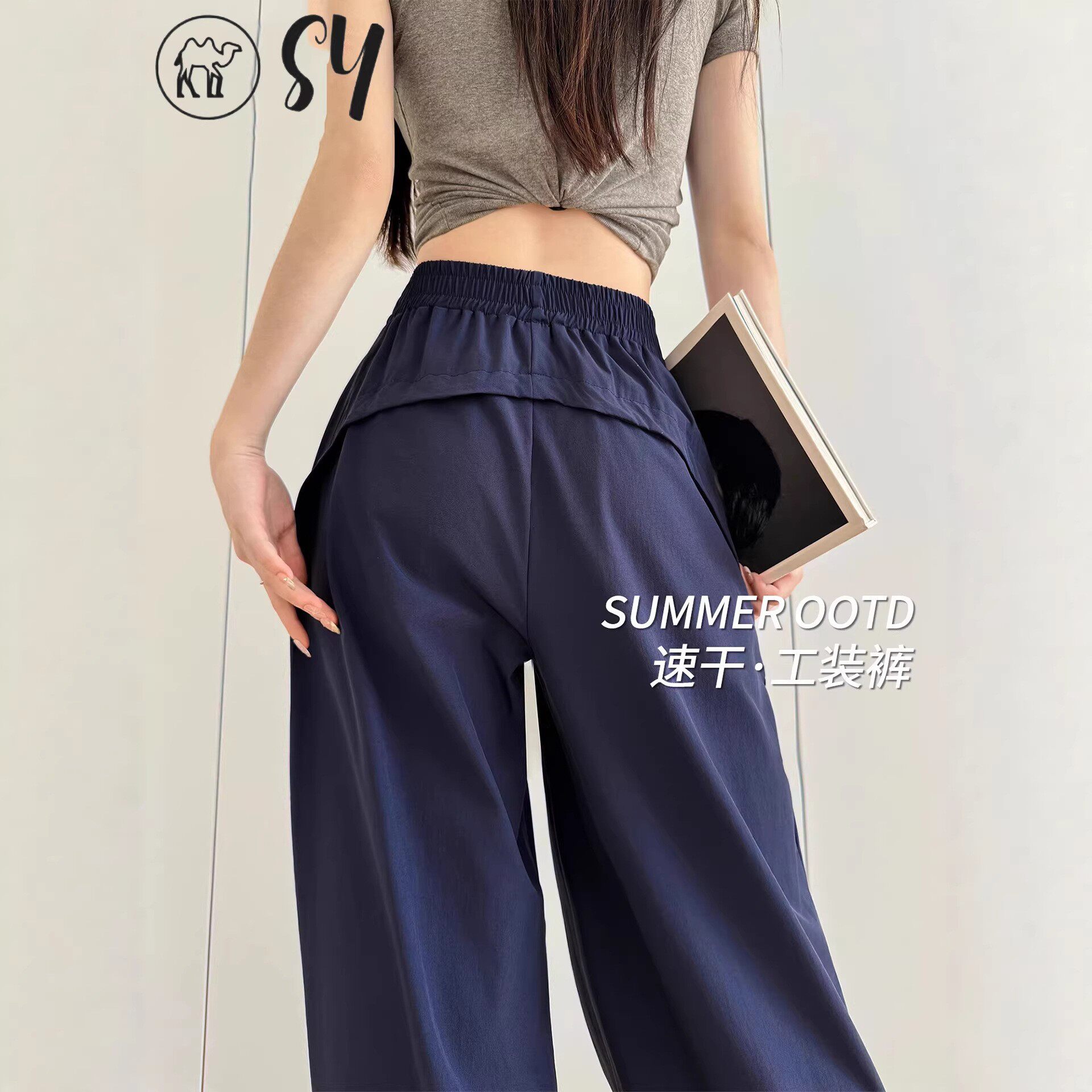 藏青色速干工装裤女2026新款速干裤