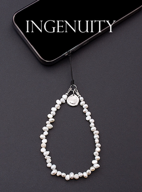 匠心手工坊天然巴洛克异形珍珠手机链女手腕挂件手机防丢挂绳ins