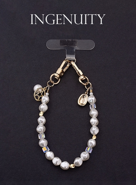 匠心手工坊洛克手机链条高级感异形仿贝珍珠手提链挂链手机壳腕链