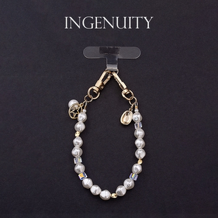 匠心手工坊洛克手机链条高级感异形仿贝珍珠手提链挂链手机壳腕链