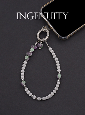 匠心手工坊原创手工串珠猫眼石爱心新款手机链高级感精致挂链挂饰