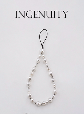 匠心手工坊巴洛克手机链条挂绳 异形仿贝珍珠手机壳腕链 包包挂链