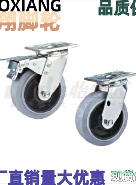 美式脚轮J-CPC17/CEL02/12/22/CEK02-D100/D125/D150/D200NHNWSK