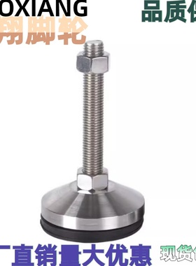 重载脚杯地脚WAM03-D100/D120-M20/M24/M30-L100/L125/L150/L200