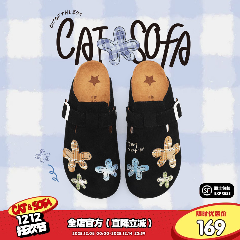 猫与沙发/花朵黑色25新款勃肯鞋夏季新款懒人一脚蹬包头半拖鞋子