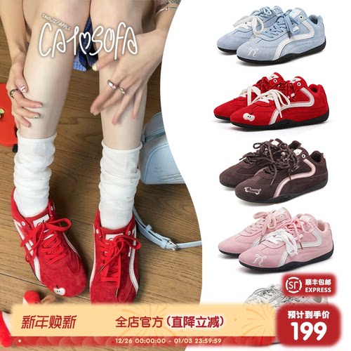 猫与沙发 （合集emoji-lab系列赛车鞋所有配色)情侣薄底德训鞋子