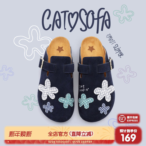 猫与沙发/藏青格纹花勃肯鞋夏季新款一脚蹬外穿百搭包头凉拖鞋子