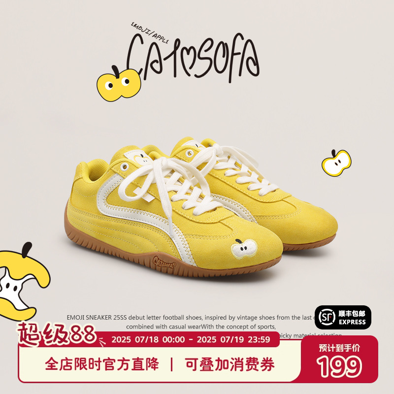 【emoji-lab系列】猫与沙发/苹果赛车鞋新款低帮德训鞋薄底赛车鞋