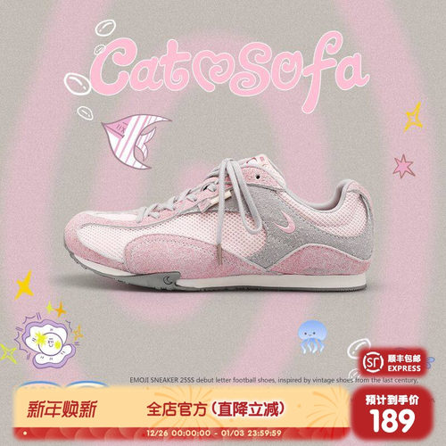 【渔网系列】猫与沙发/渔网鞋细网春夏拼接设计透气运动薄底鞋子