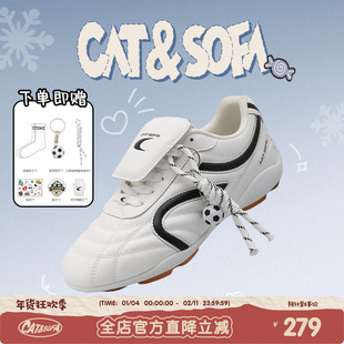 猫与沙发/白色足球鞋男女同款赛车鞋新款流浪鞋子运动休闲德训鞋