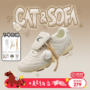 猫与沙发/复古白足球鞋新款运动赛车鞋子做旧流浪鞋复古德训鞋