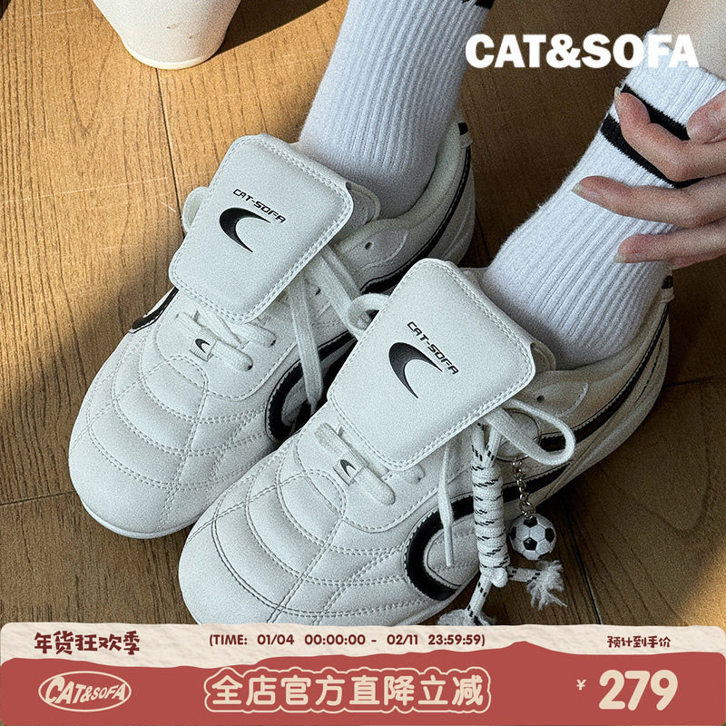 猫与沙发/双C足球鞋新款轻便系带赛车鞋流浪鞋子运动休闲德训鞋,流行男鞋,时尚休闲鞋,淘宝优惠券,粉丝福利购,淘宝优惠卷