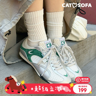 【内增高4.5cm】猫与沙发/渔网鞋银绿粗网夏季户外运动休闲鞋子