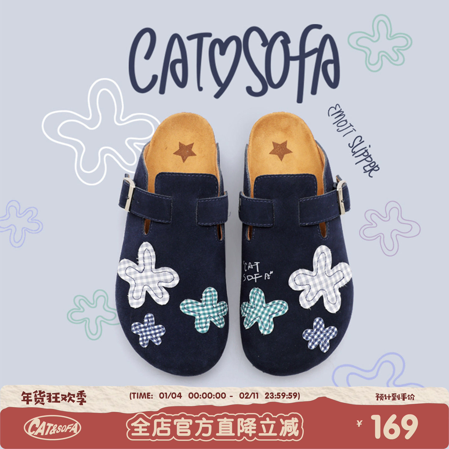 猫与沙发/藏青格纹花勃肯鞋夏季新款一脚蹬外穿百搭包头凉拖鞋子,女鞋,勃肯鞋/软木鞋,淘宝优惠券,粉丝福利购,淘宝优惠卷