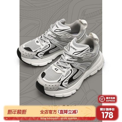 厚底老爹鞋ins潮做旧沙发与猫