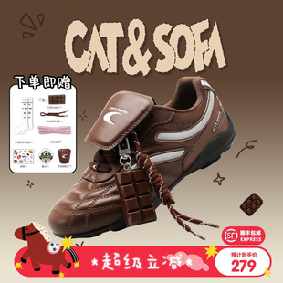猫与沙发/巧克力足球鞋新款美拉德复古德训鞋子男女同款流浪鞋