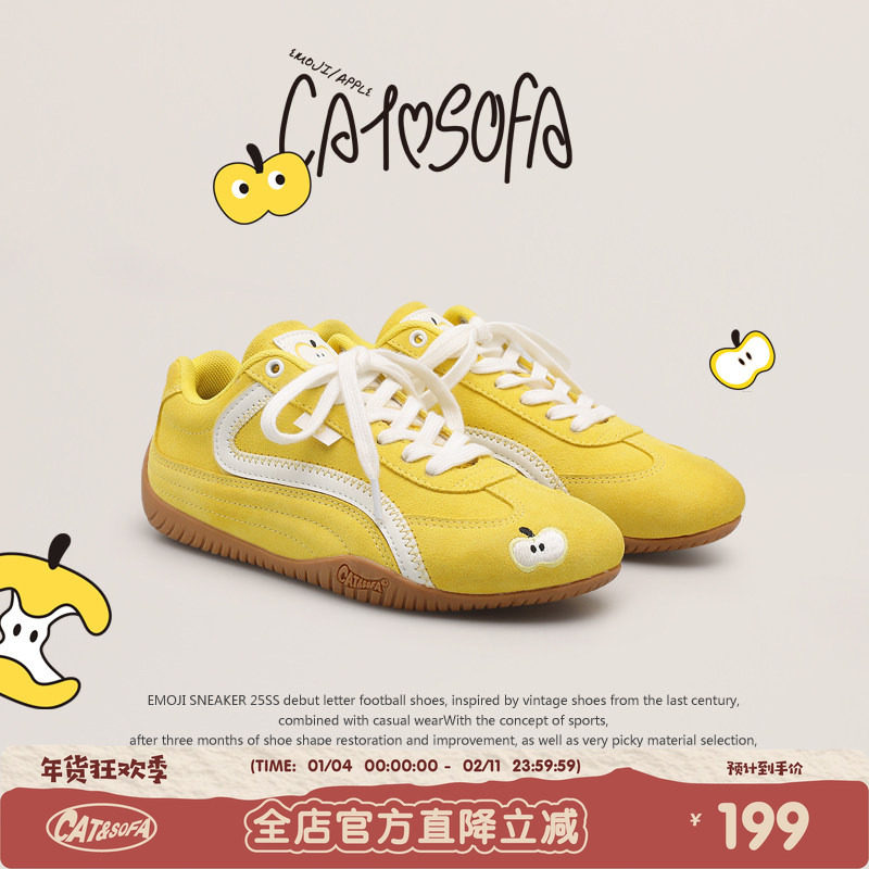 【emoji-lab系列】猫与沙发/苹果赛车鞋新款低帮德训鞋薄底赛车鞋,流行男鞋,德训鞋,淘宝优惠券,粉丝福利购,淘宝优惠卷