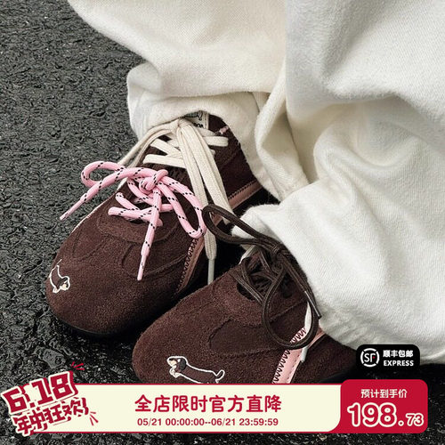 猫与沙发复古平底赛车鞋腊肠狗