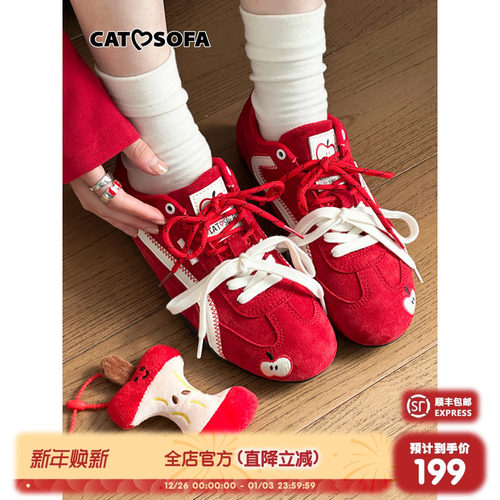 猫与沙发/苹果鞋红色薄底赛车鞋新款情侣德训鞋经典百搭滑板鞋子