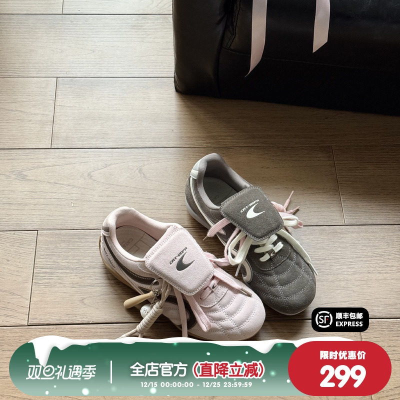 猫与沙发/松鼠灰足球鞋秋冬复古德训鞋新款麂皮休闲薄底赛车鞋子