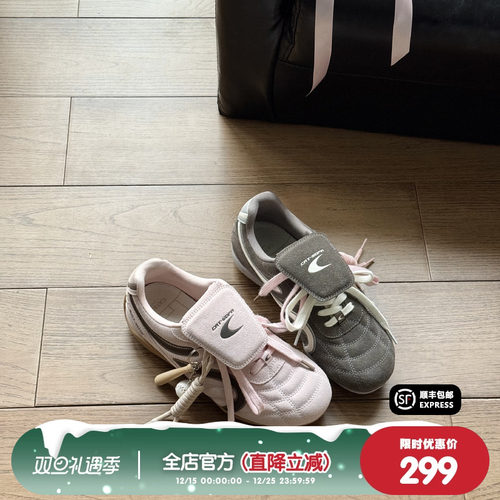 猫与沙发/松鼠灰足球鞋秋冬复古德训鞋新款麂皮休闲薄底赛车鞋子