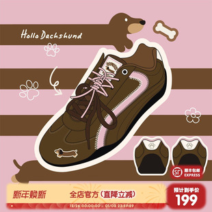 emoji 薄底赛车鞋 lab系列 腊肠狗复古新款 休闲德训鞋 猫与沙发